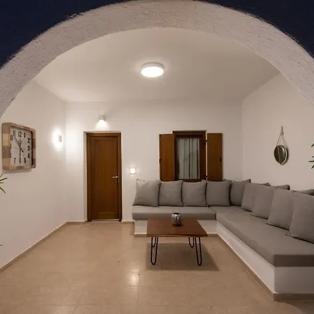 Edem Garden By Estia Platys Gialos (Mykonos)