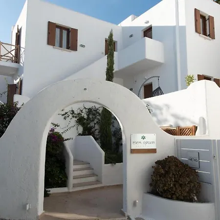 Aparthotel Edem Garden By Estia Platys Gialos (Mykonos)