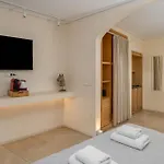 Edem Garden By Estia