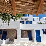 Edem Garden By Estia Platys Gialos (Mykonos)