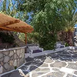 Edem Garden By Estia 3*